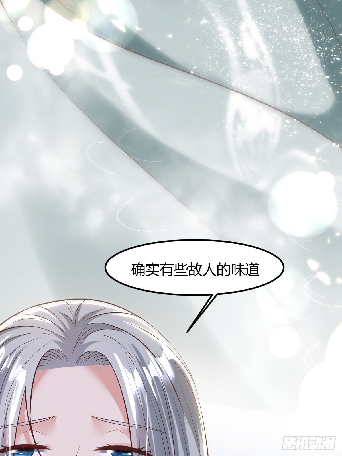 63话36