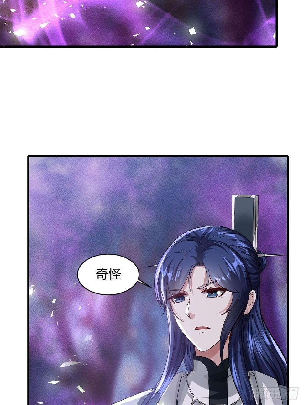 第29话30