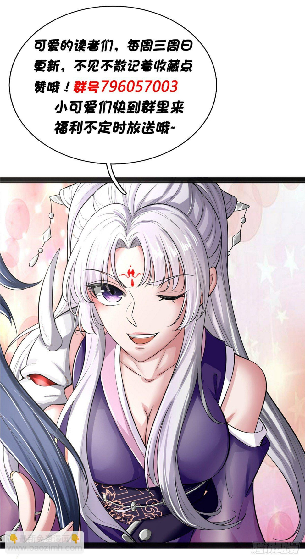 第11话63