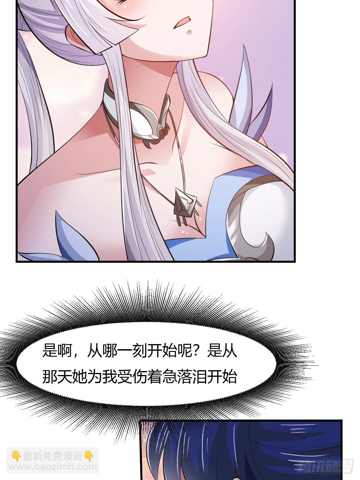 第31话14