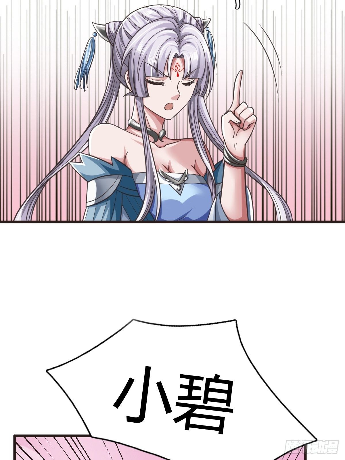 65话16