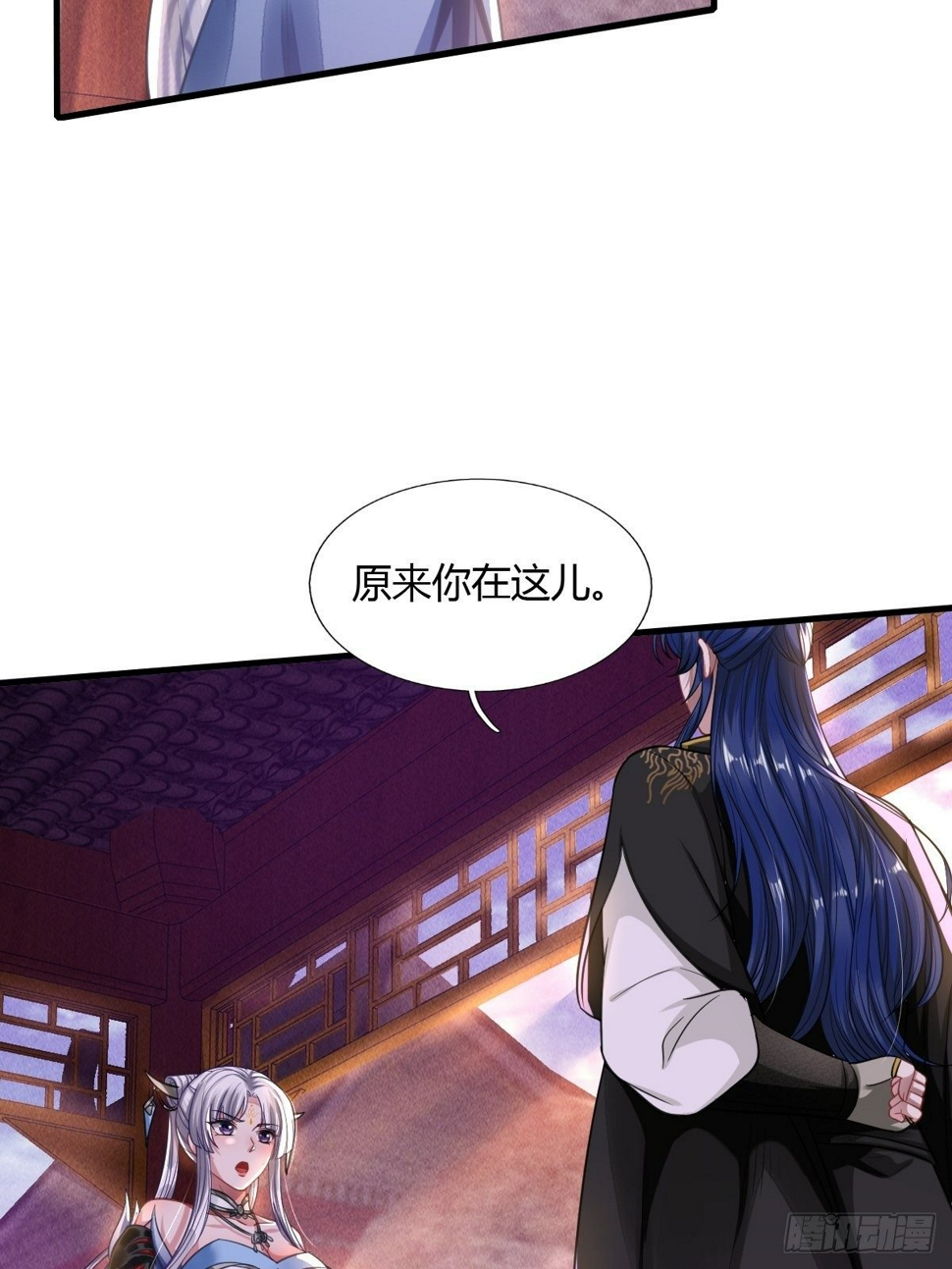 第10话11