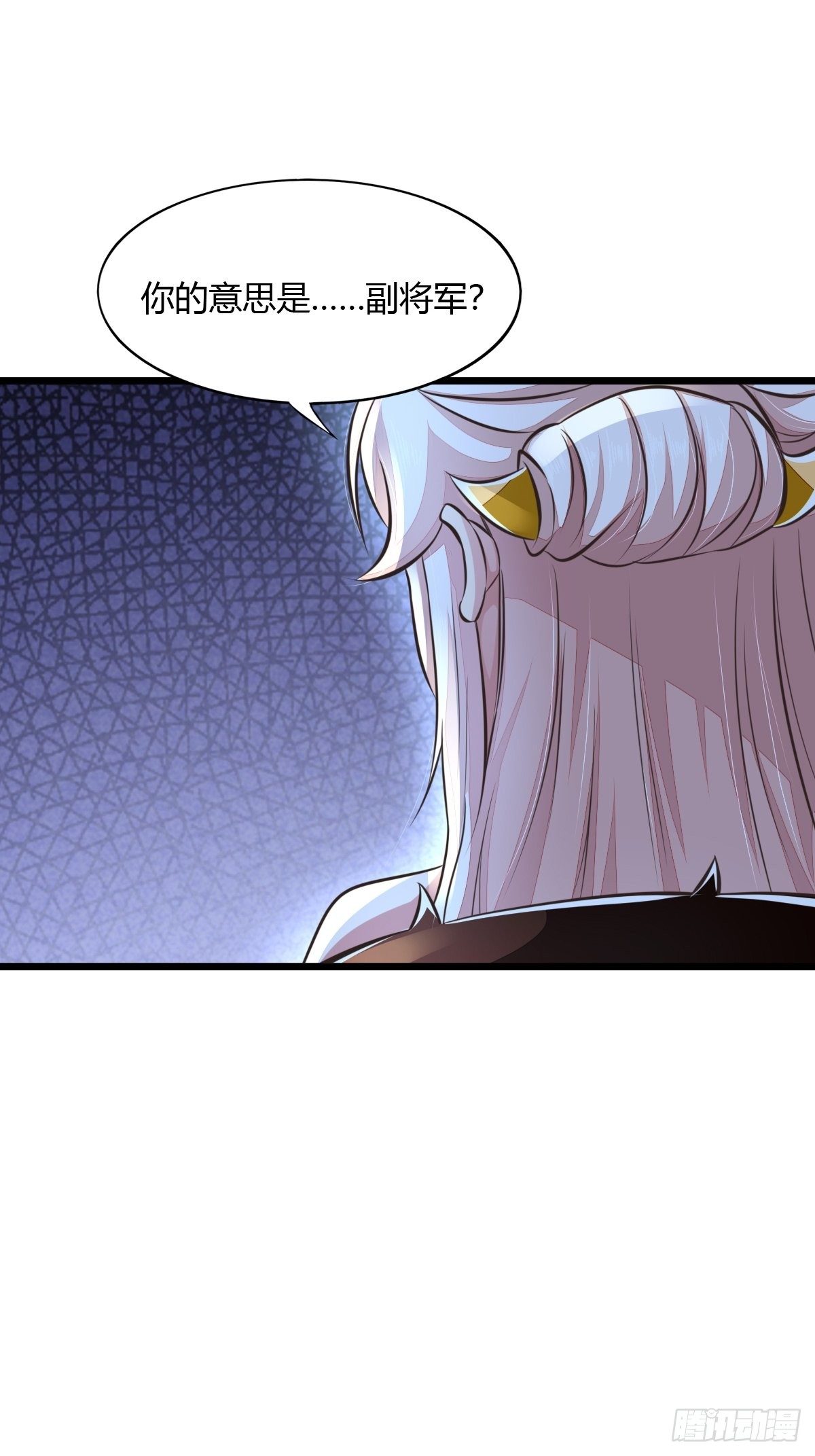 7924