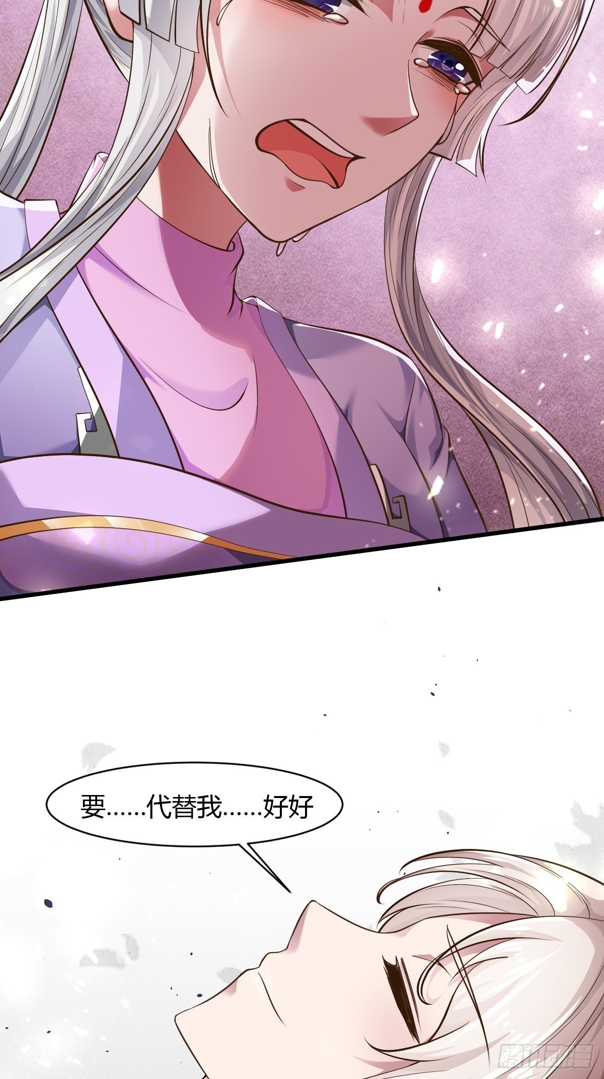 第46话29