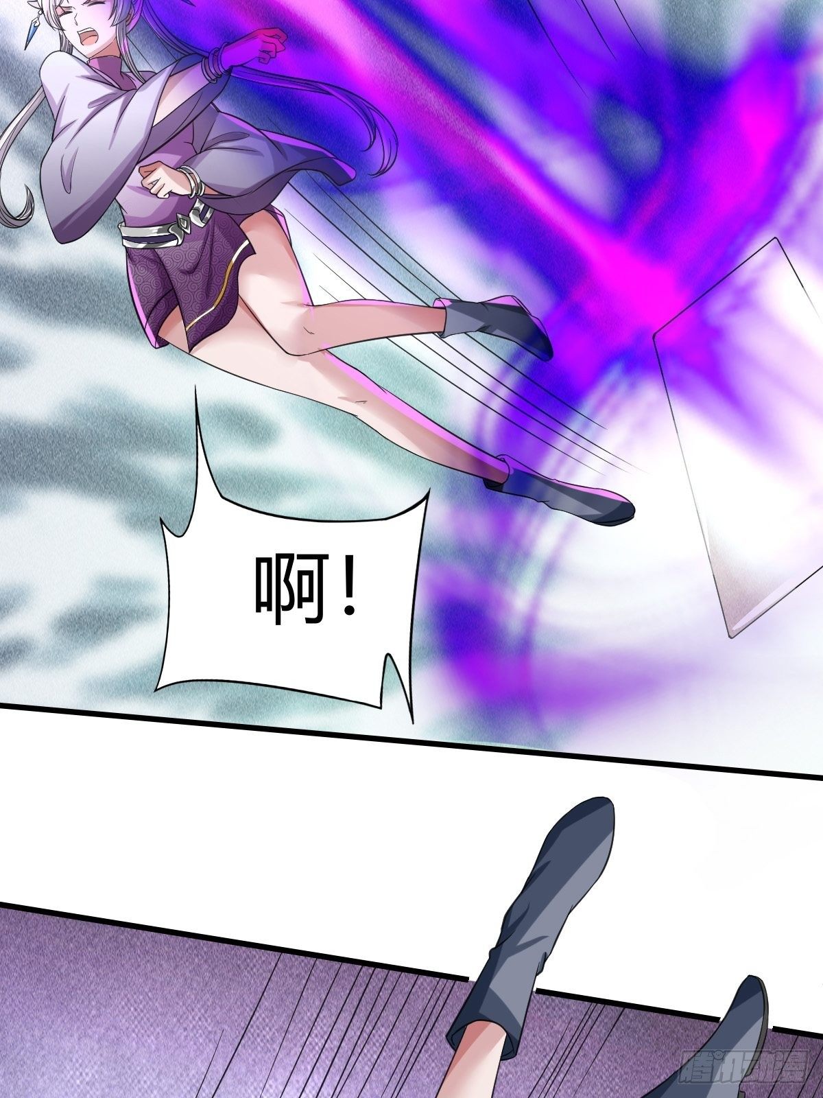 第40话29