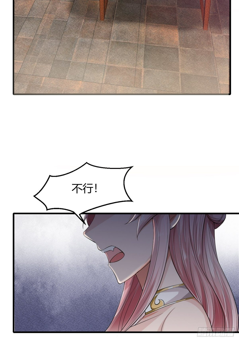 第15话29