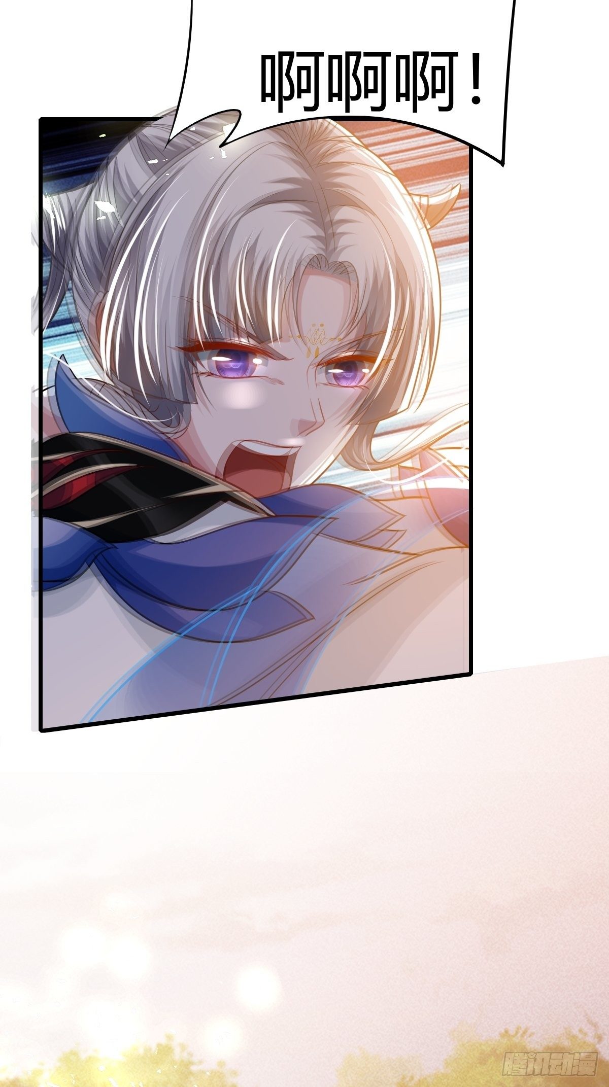 第30话41