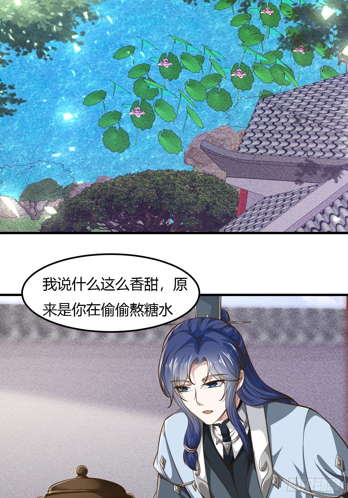63话17