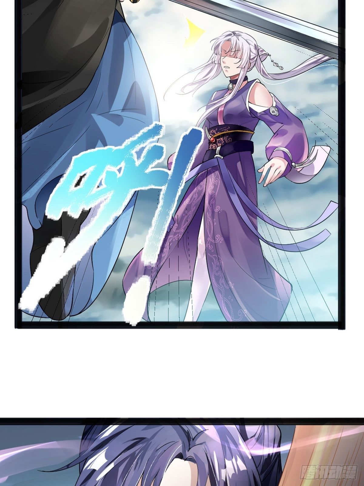 第1话59