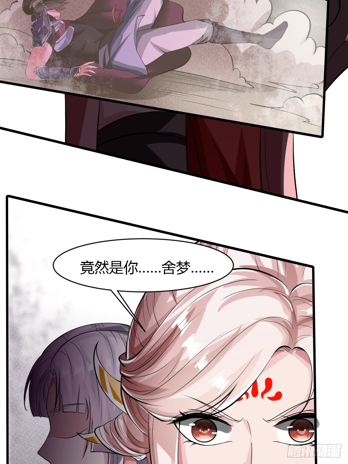 52话5