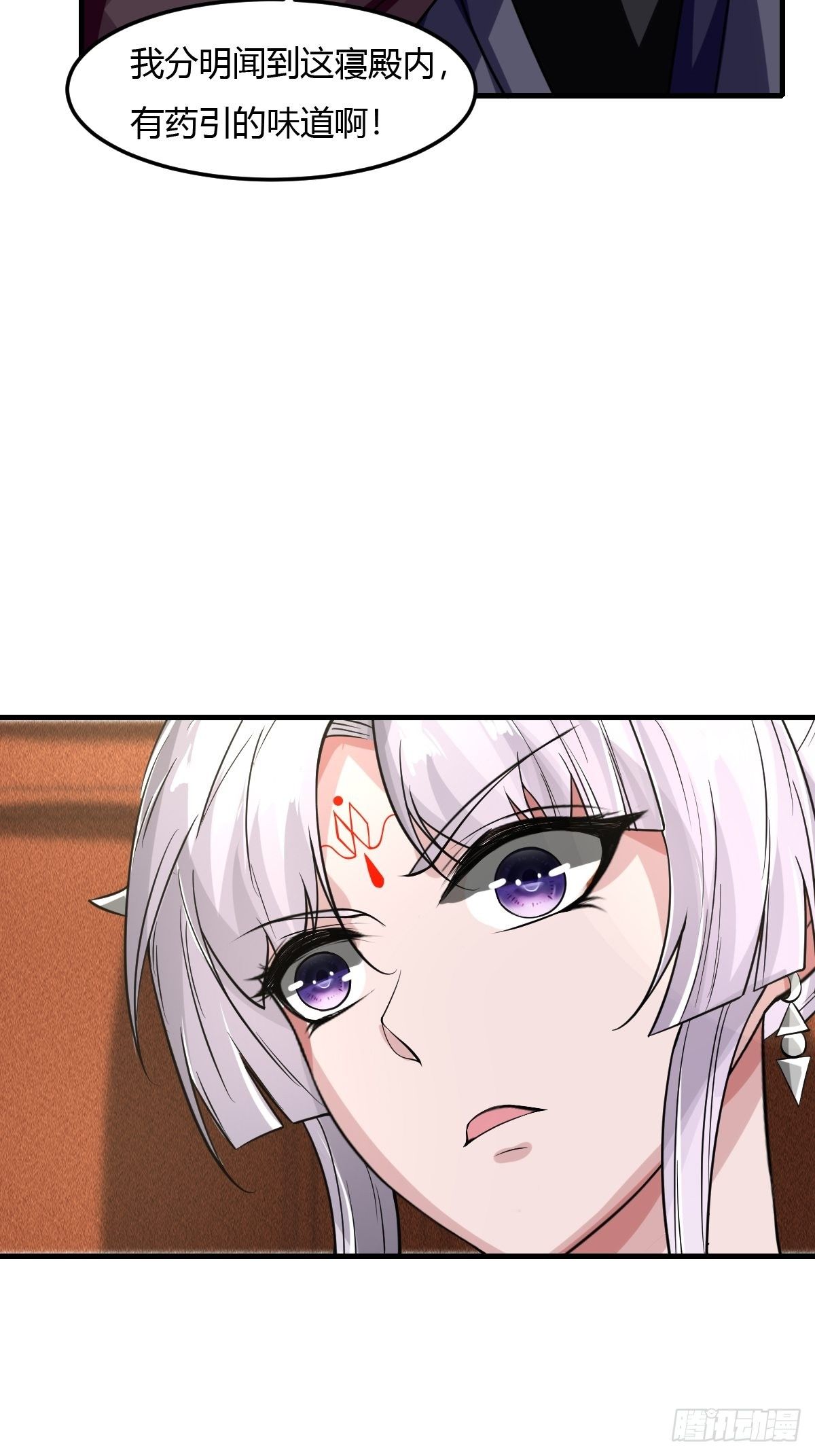 55话18