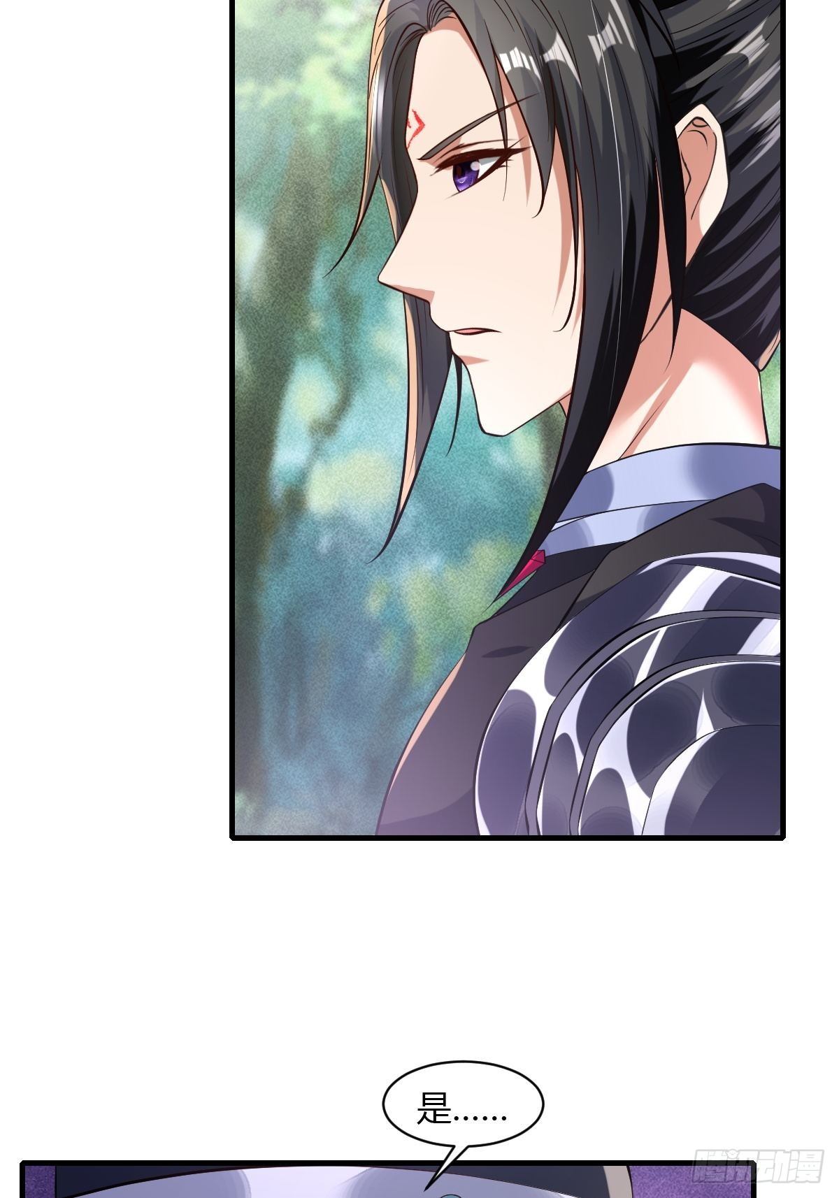 第44话5