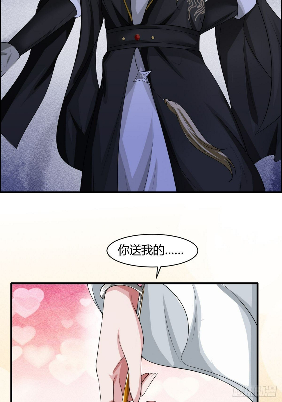 第11话16