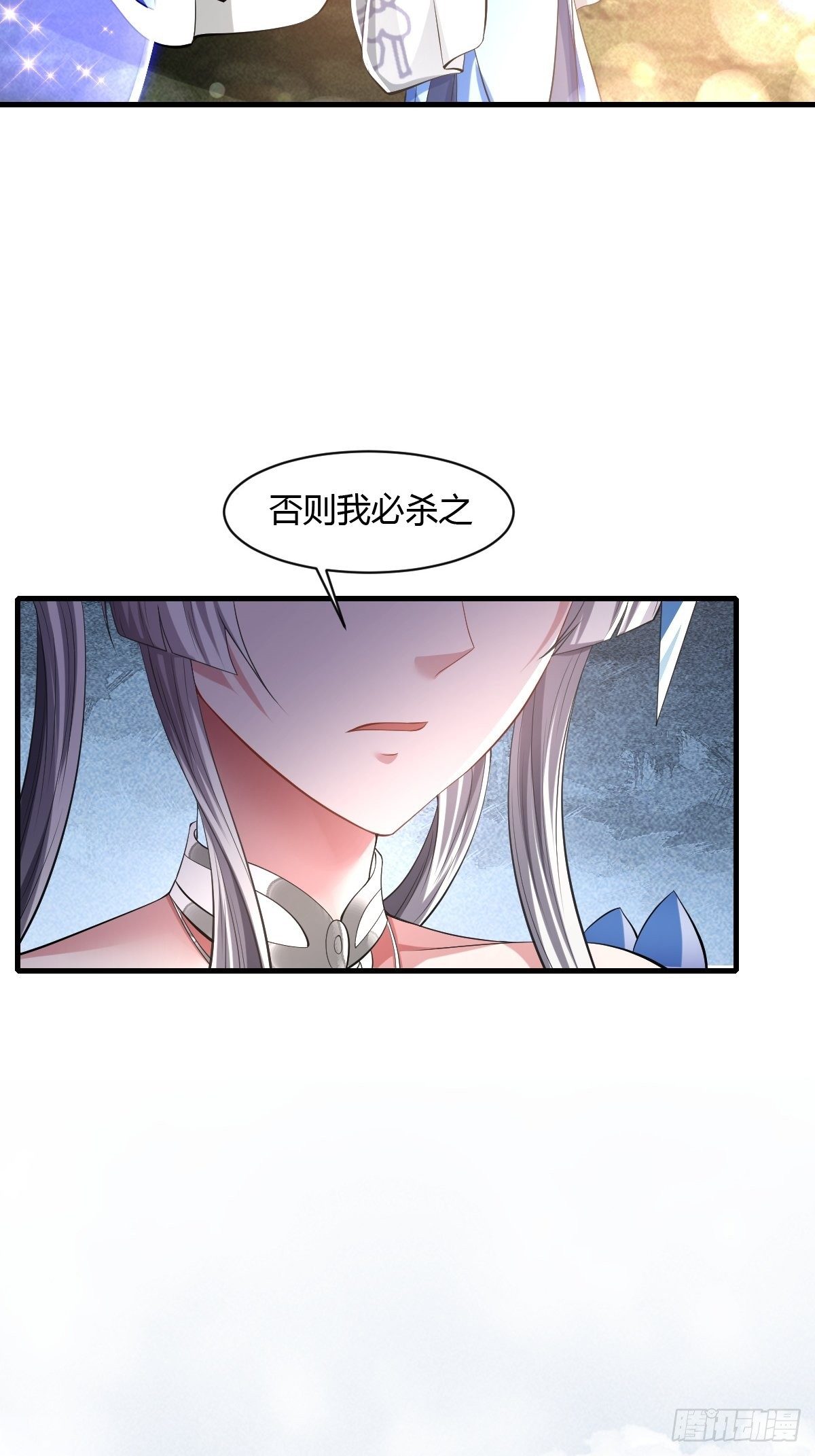 第30话25