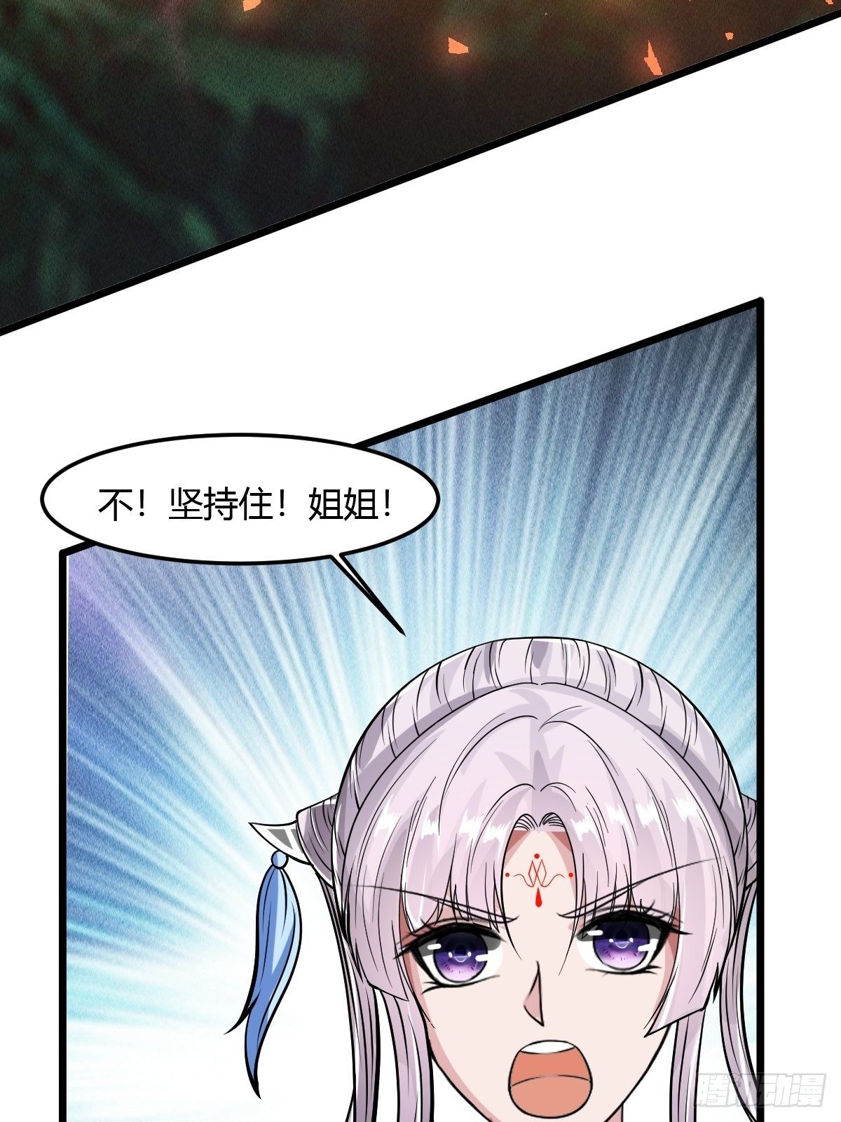8212