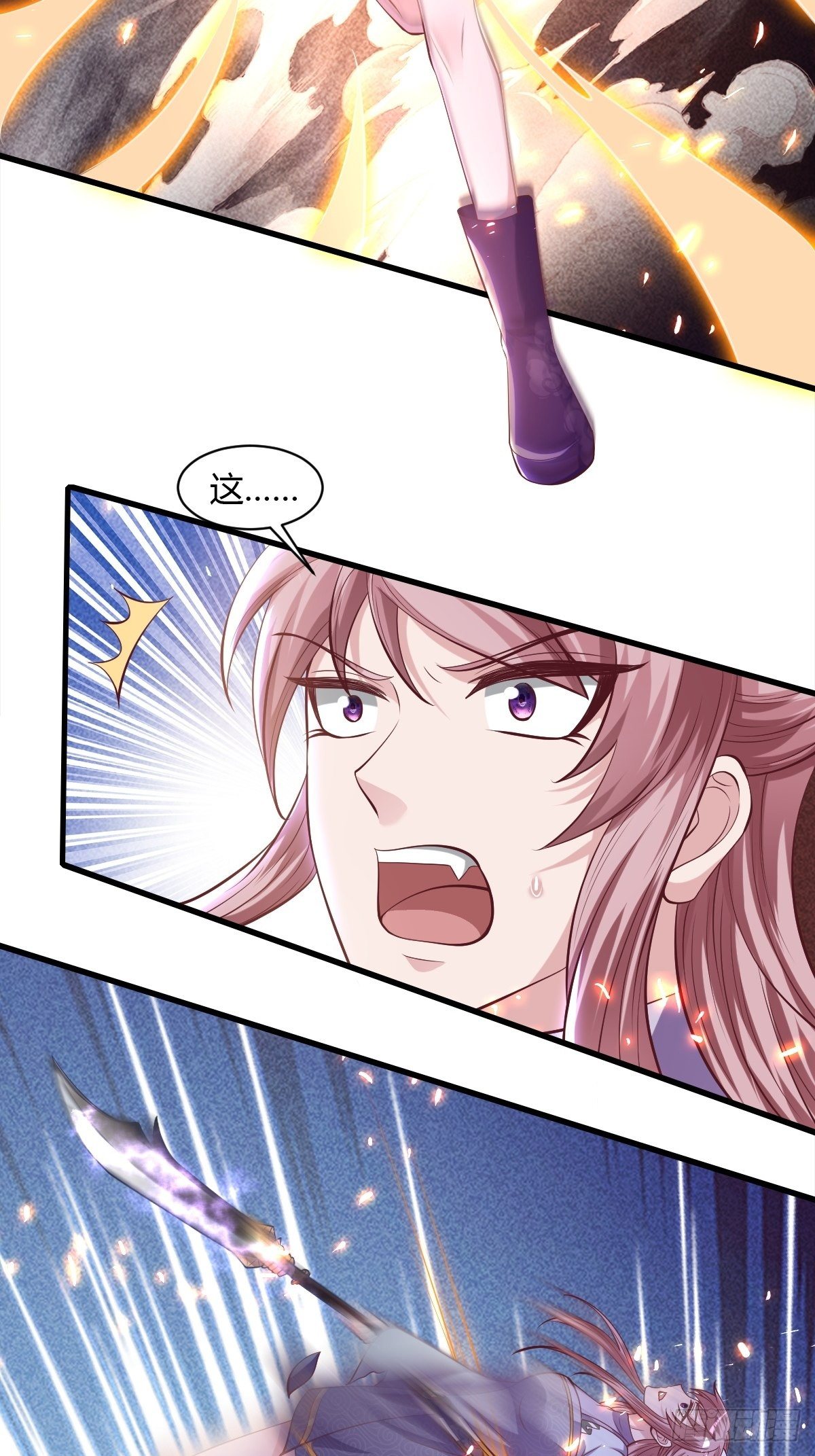 第48话11