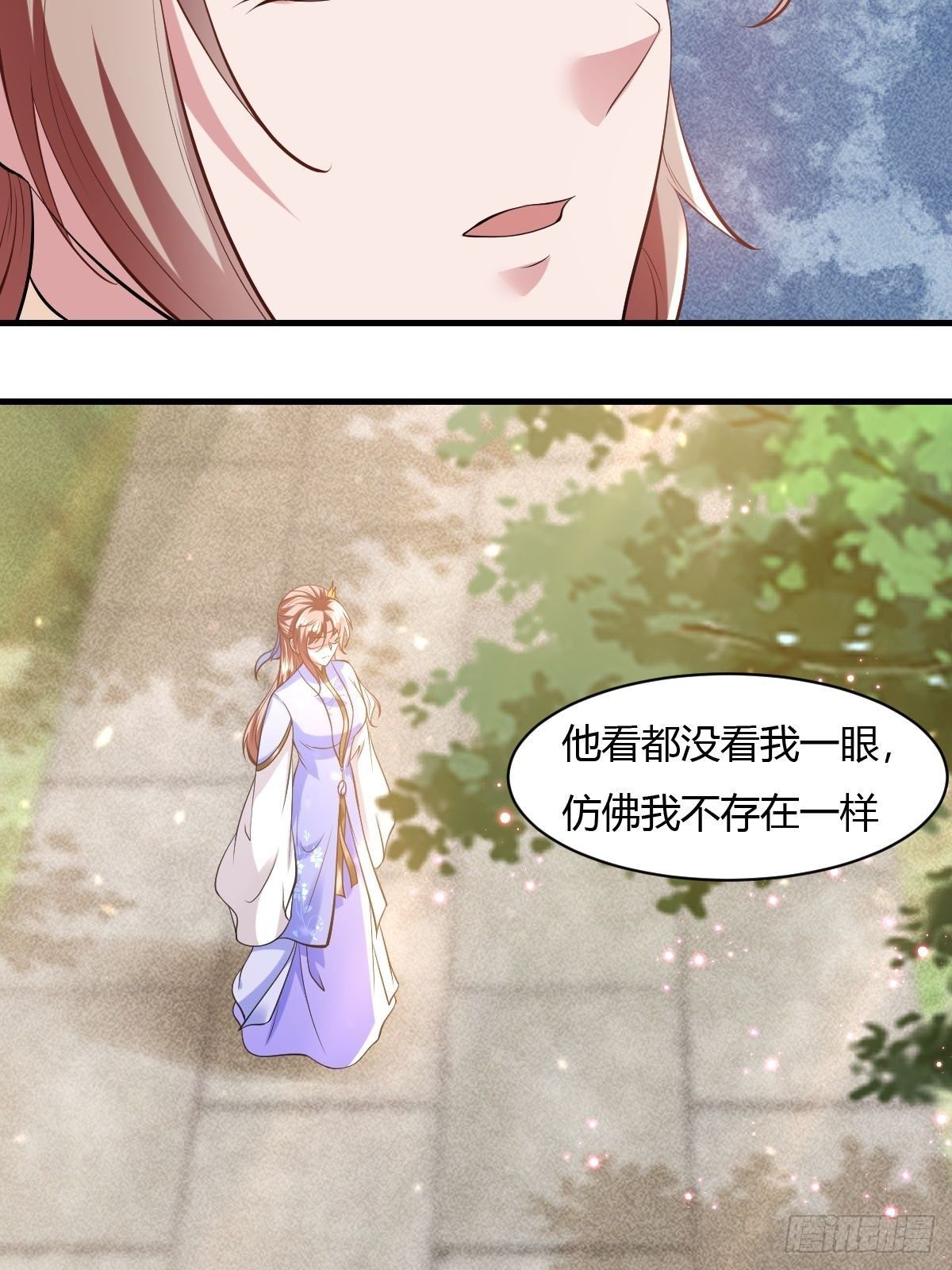 第35话37