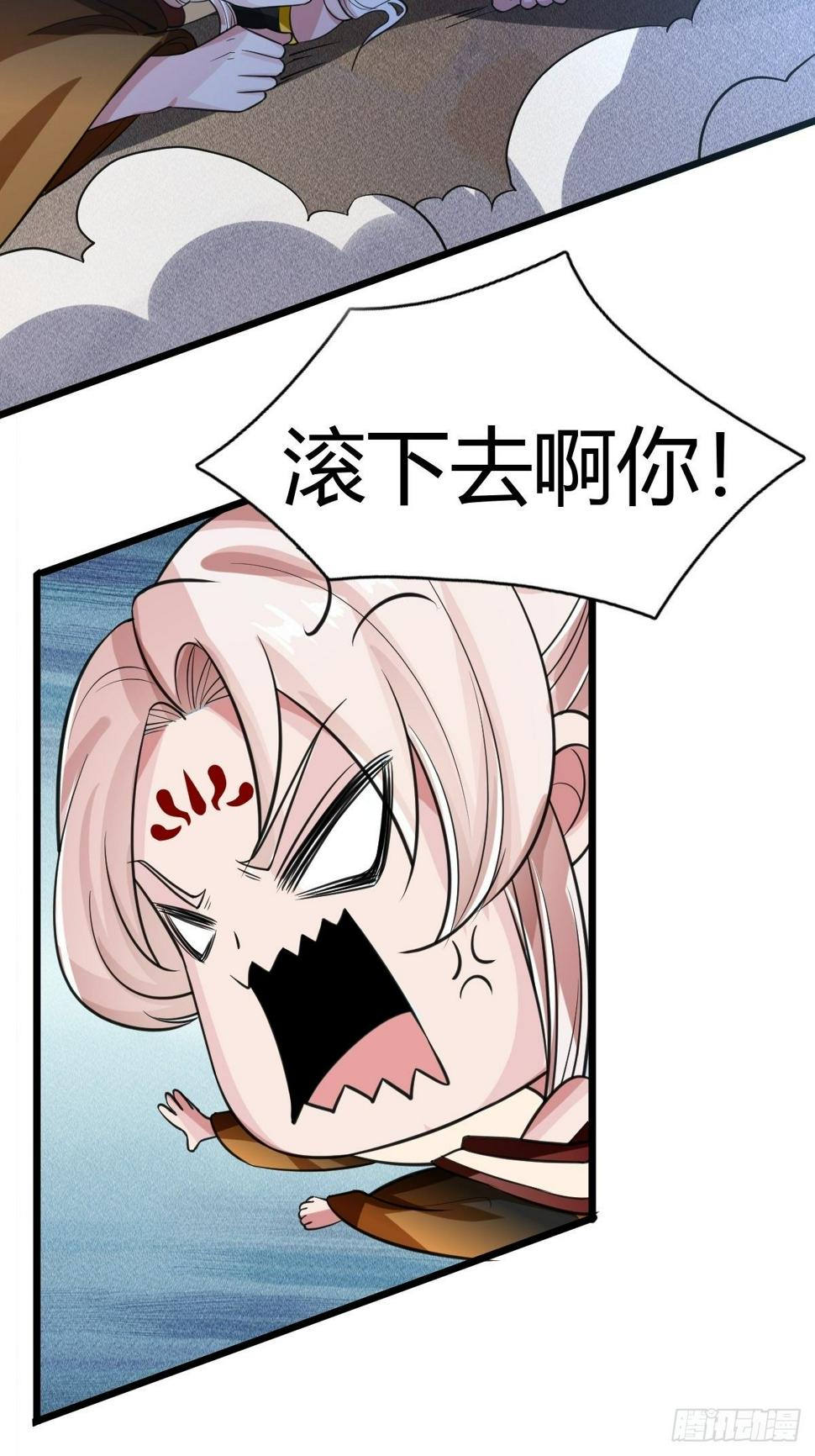 8128