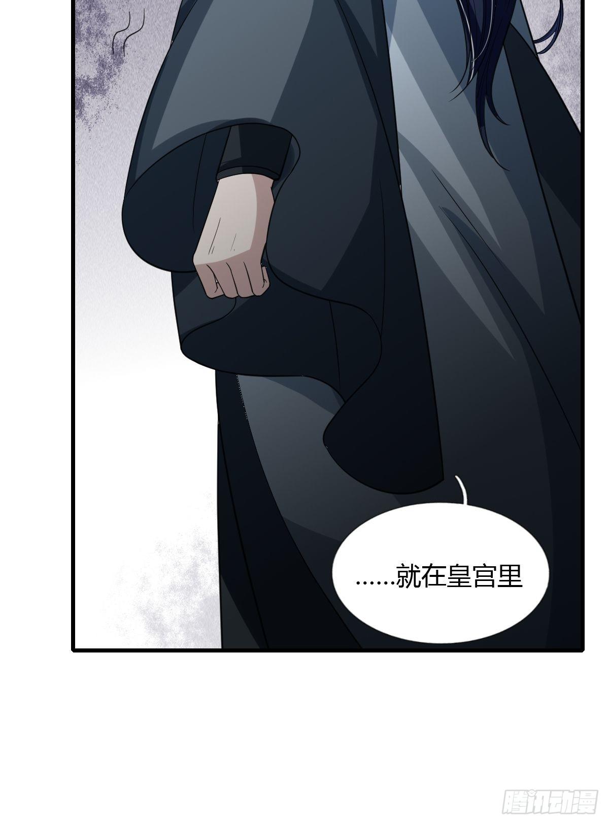 58话11