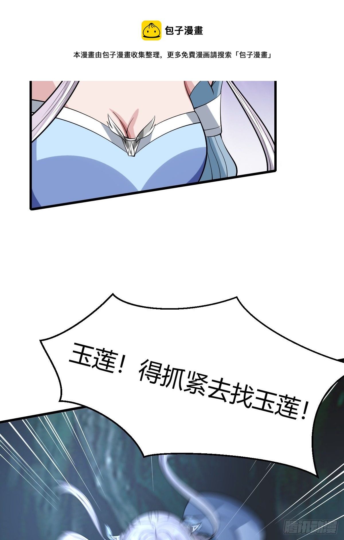 7852
