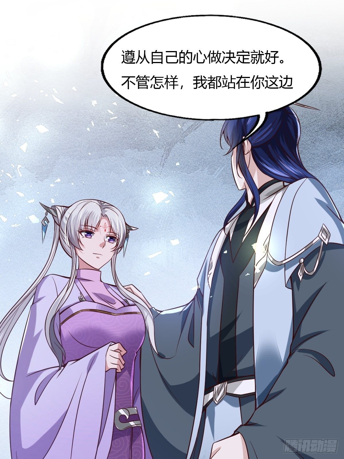 第47话12