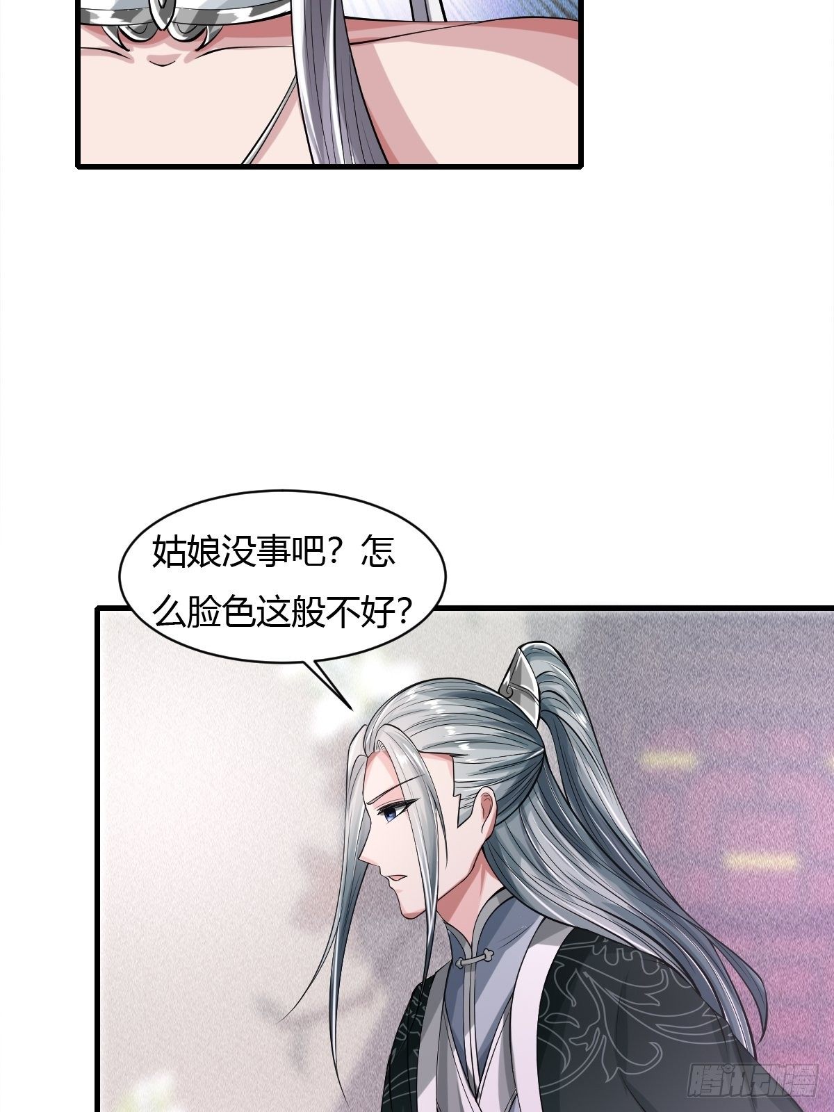 第34话47