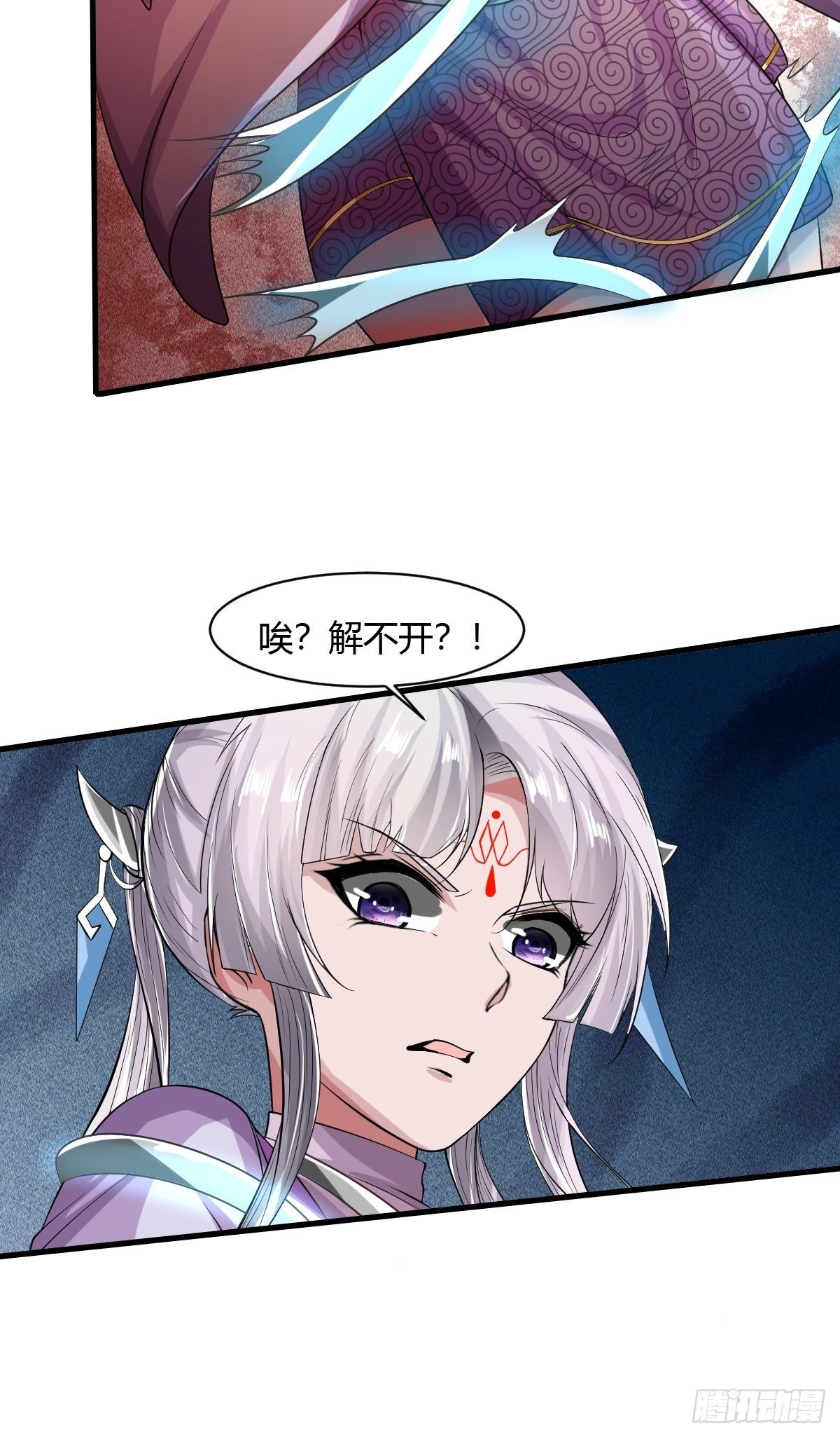 第44话37