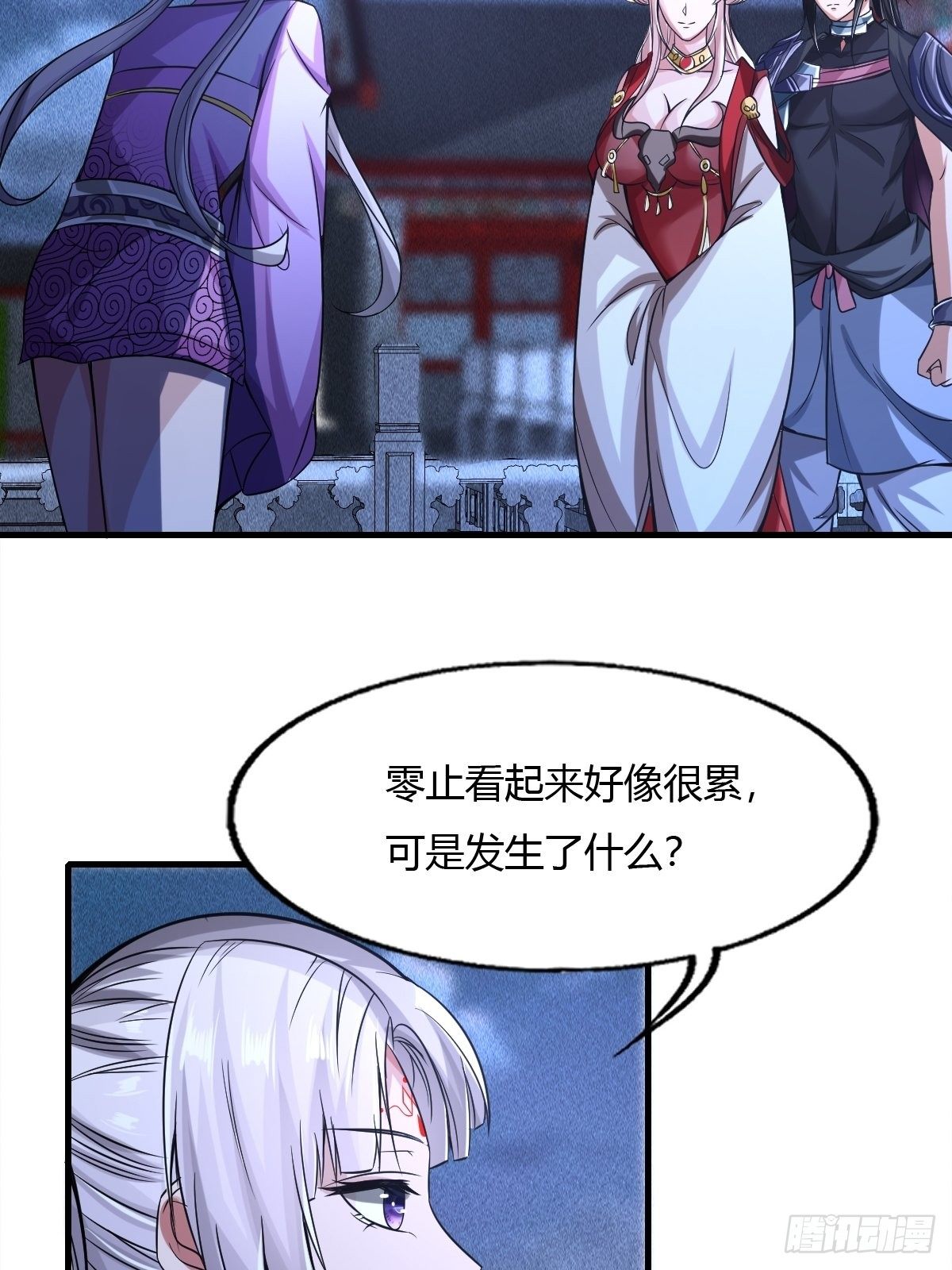 第47话23