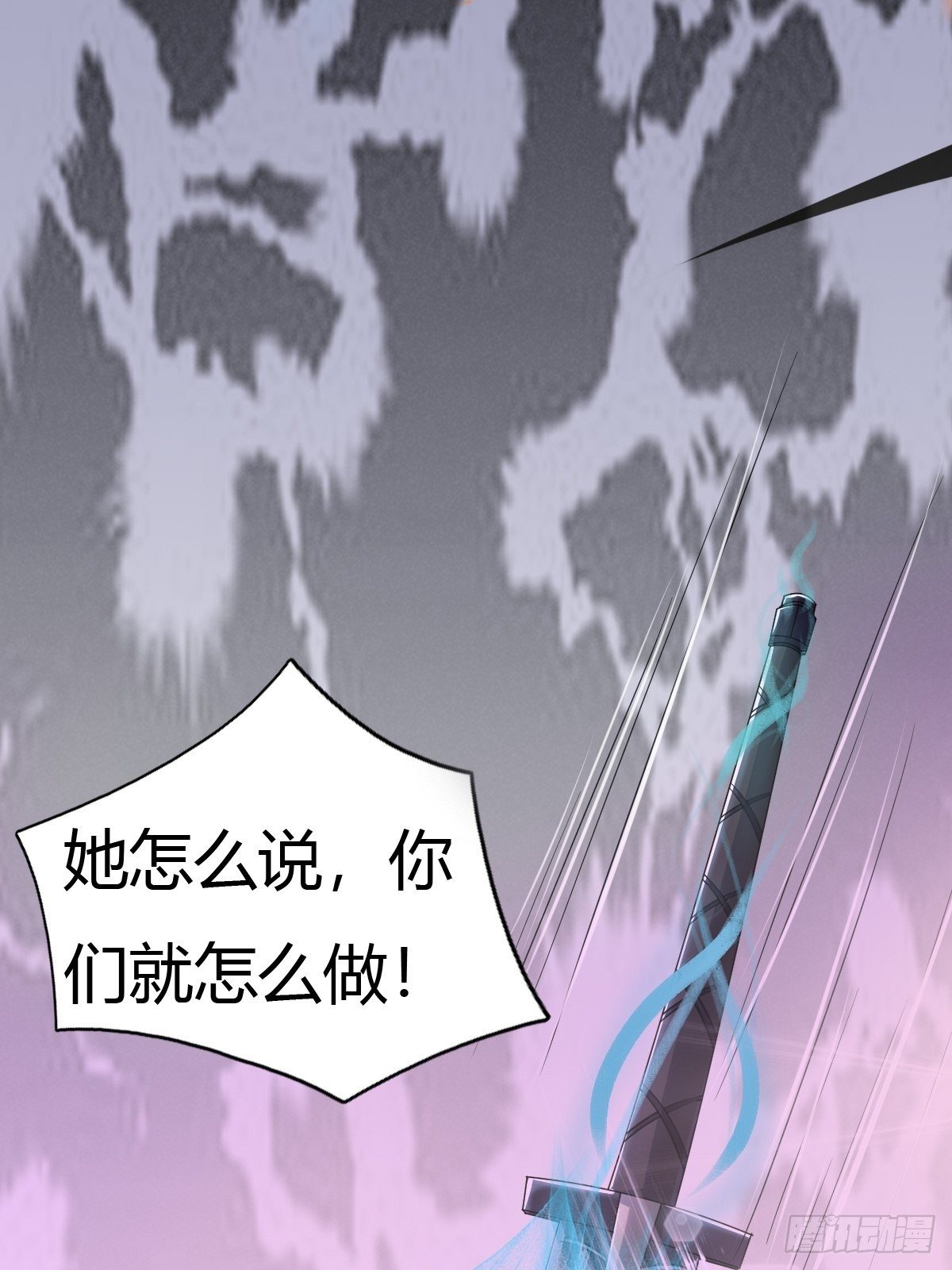 58话24