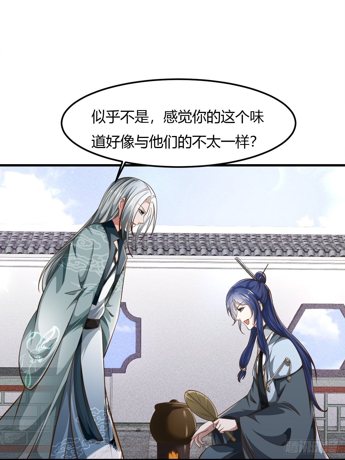 63话24