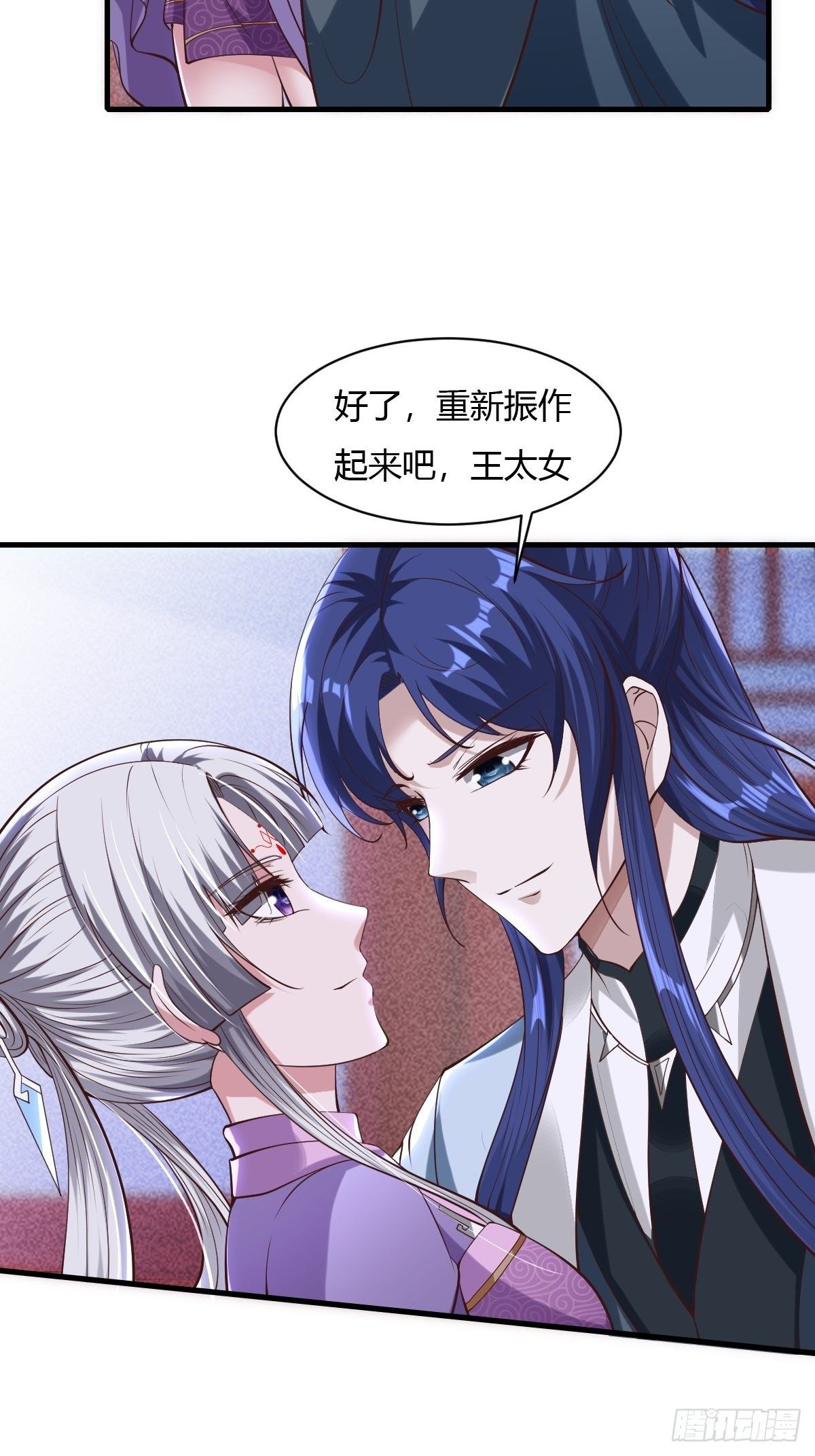 第49话49