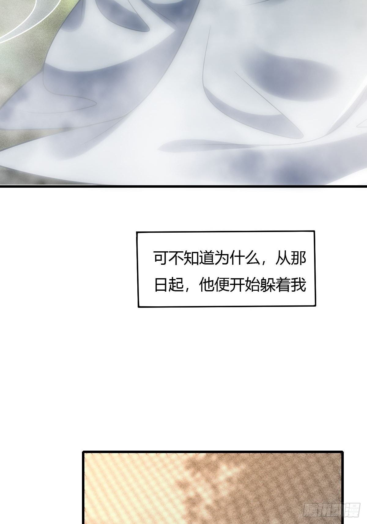 第35话22