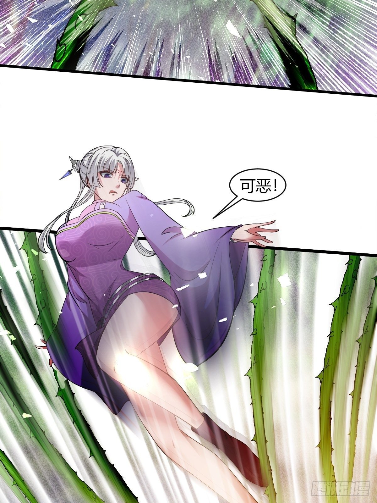 第41话25