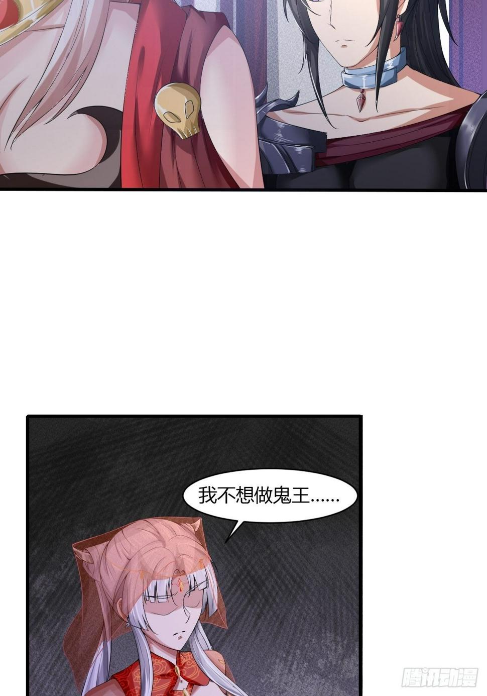 第7话42