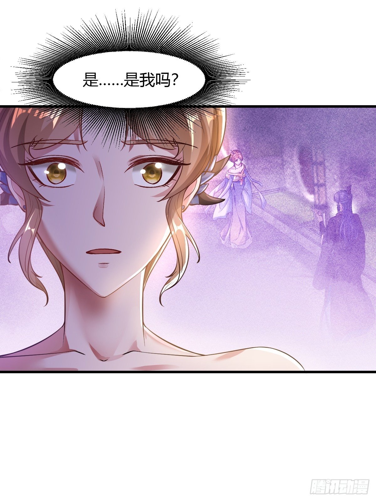 第19话18