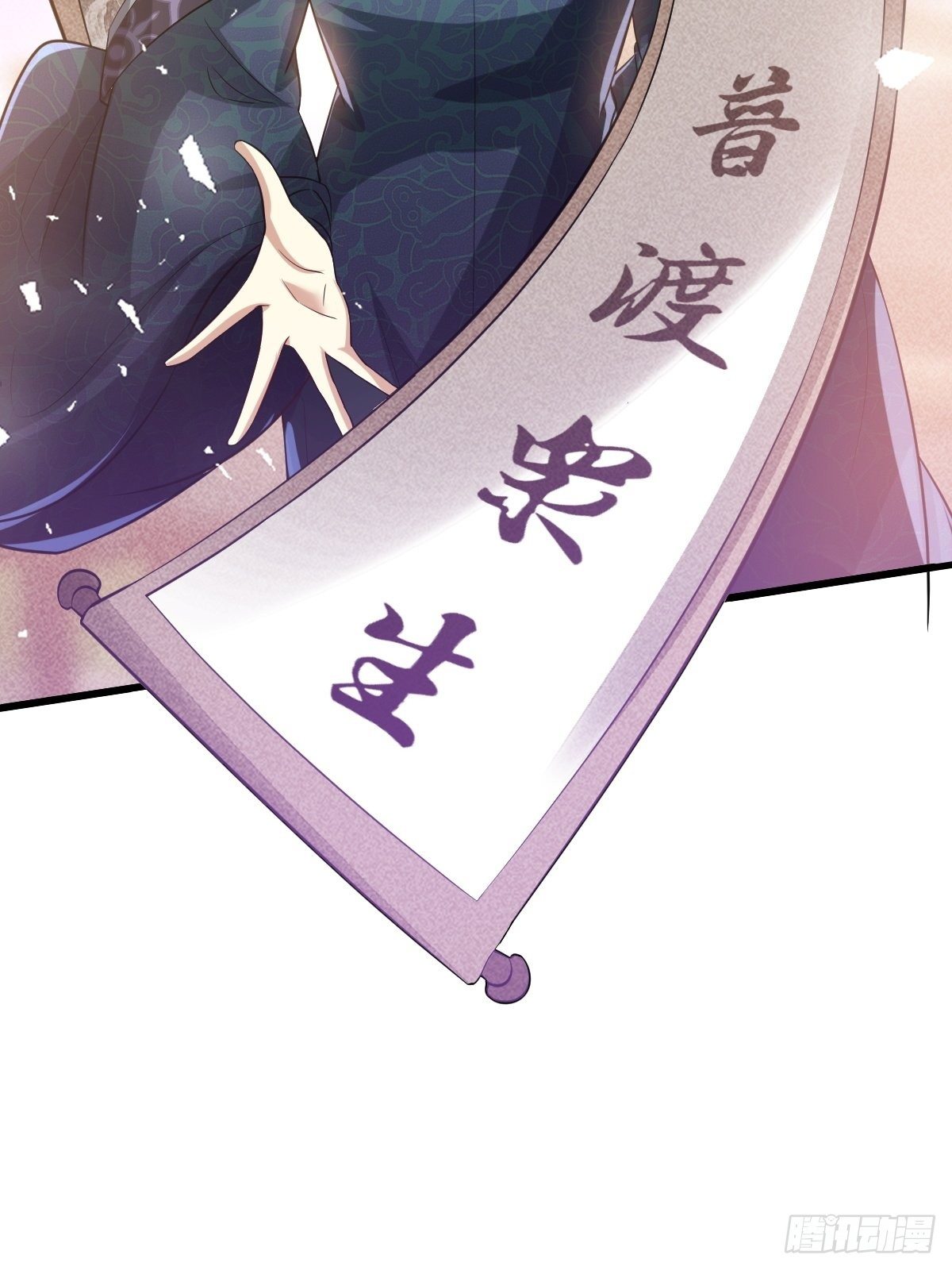 第25话47