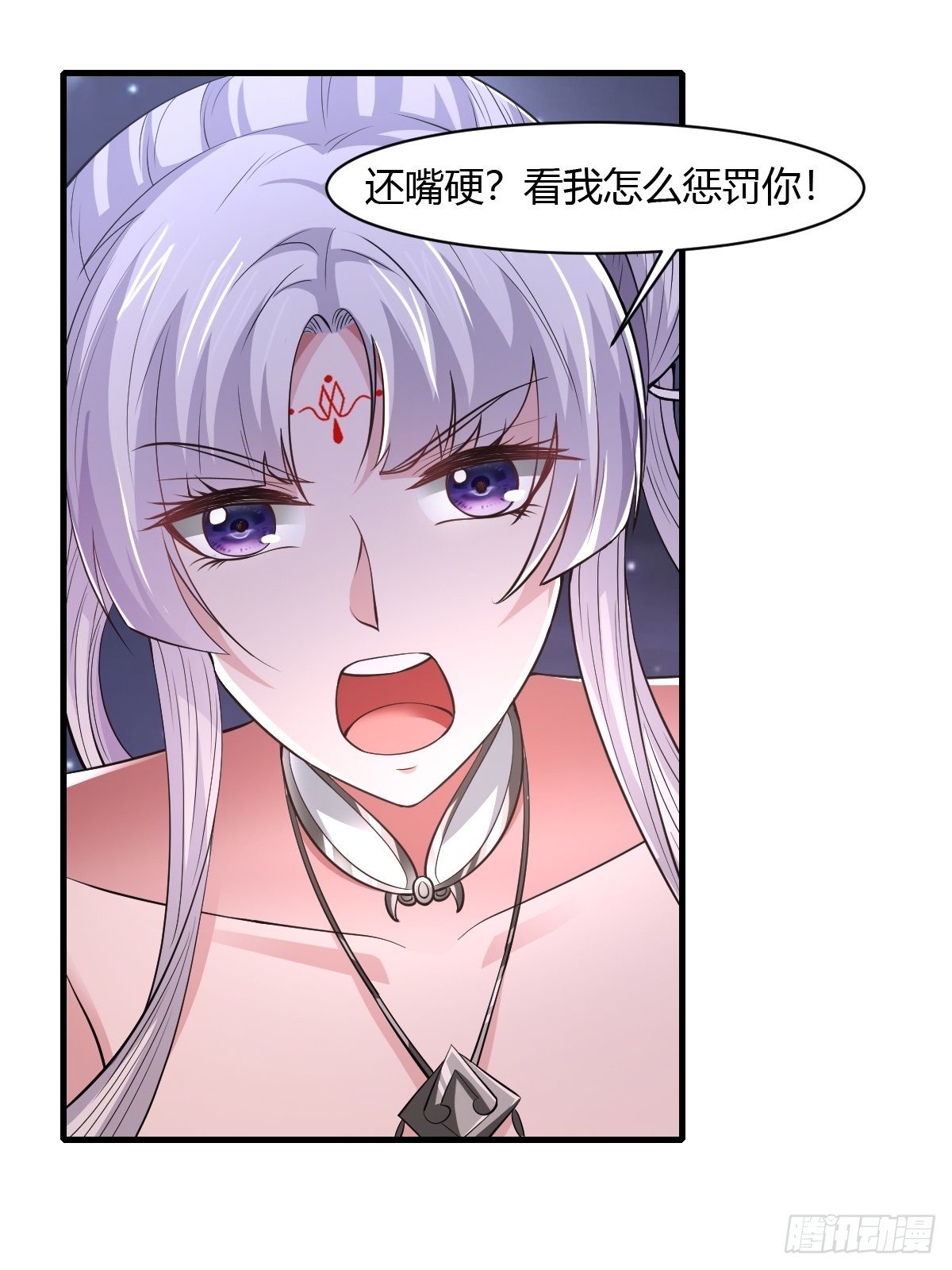 第28话26