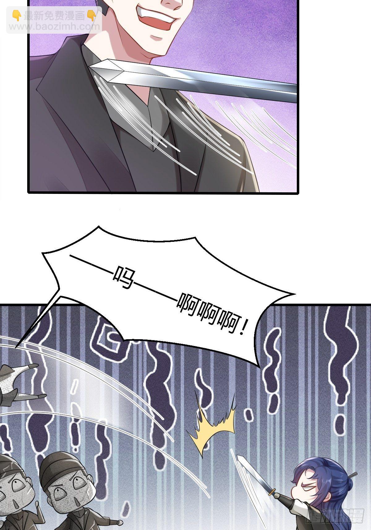 第18话15