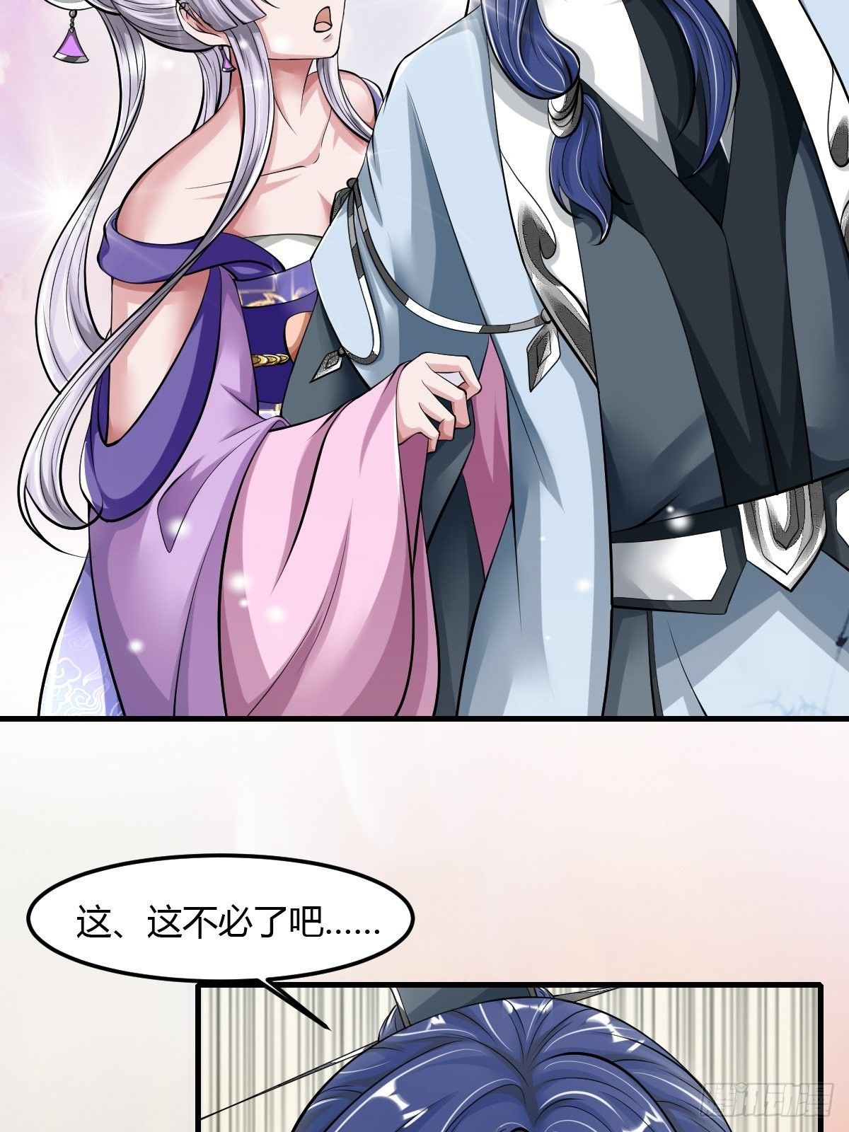52话22