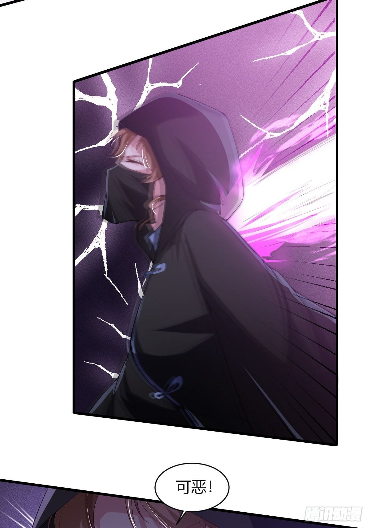 第27话19