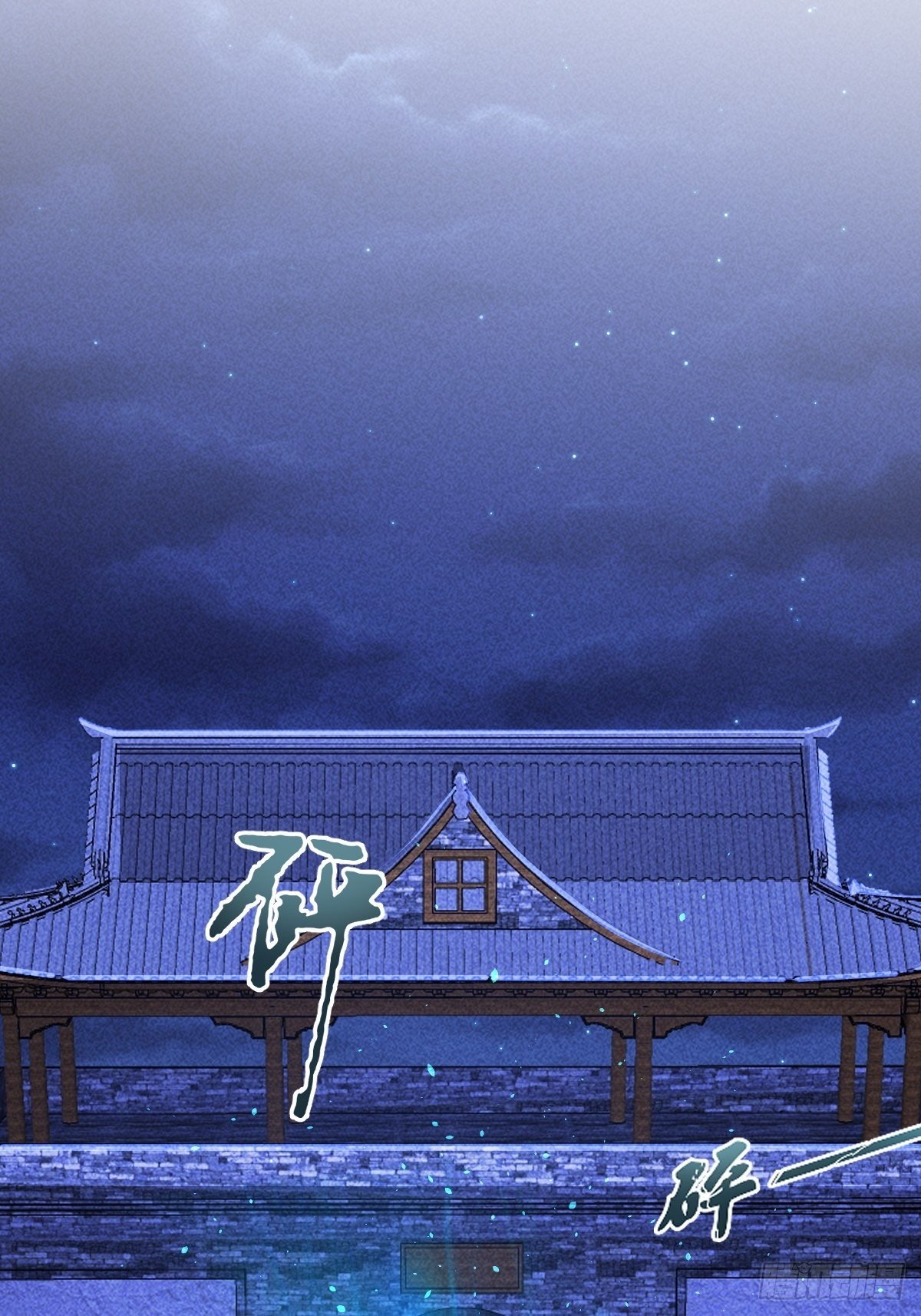 61话32