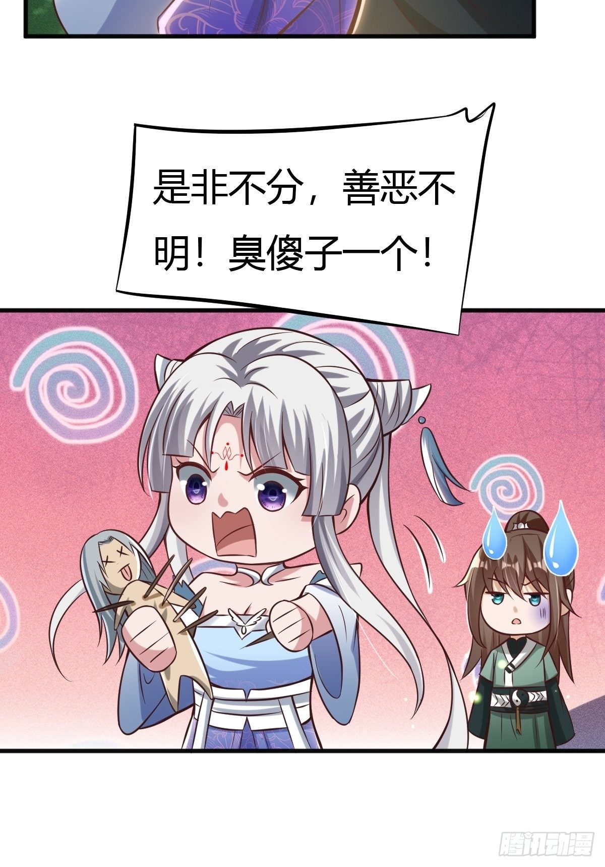 65话40
