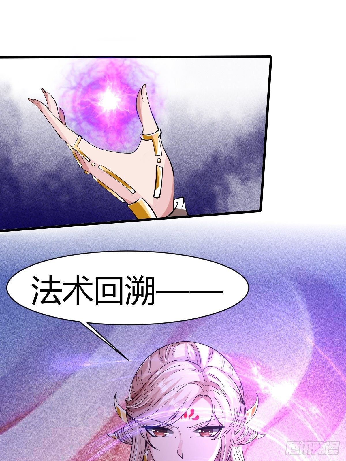 52话1