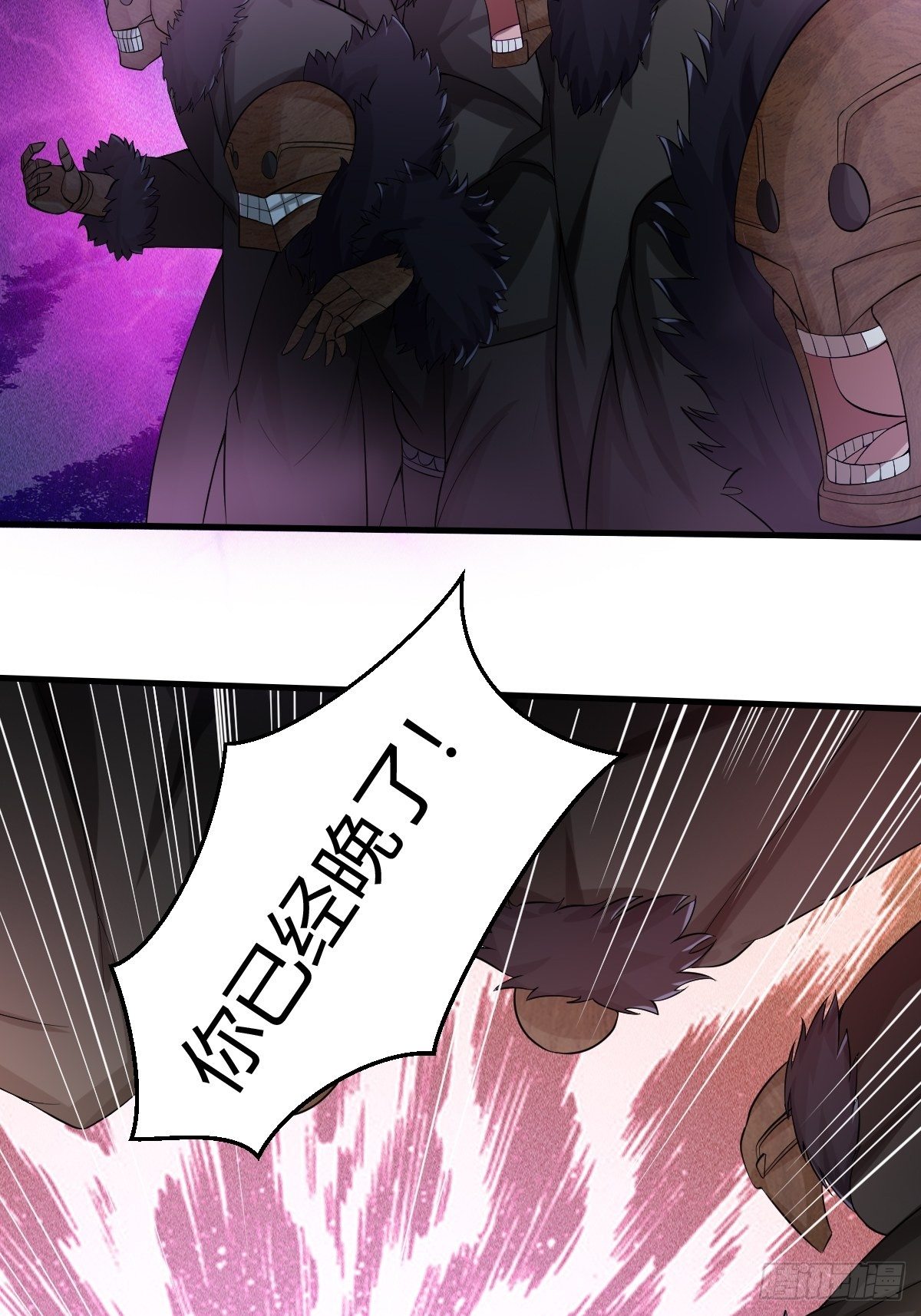 第16话4