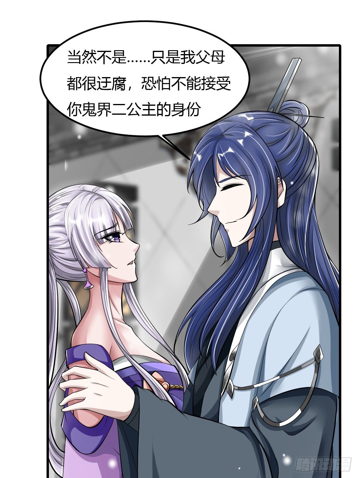 52话26