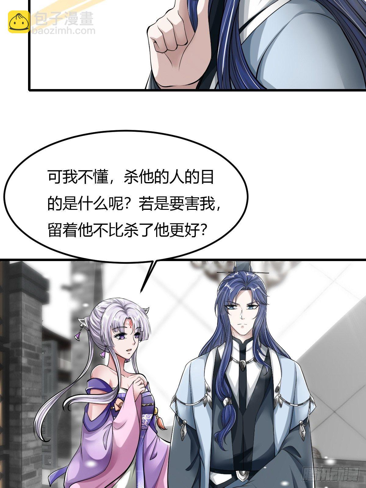 52话19