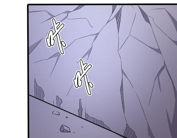 第37话 强者来袭17