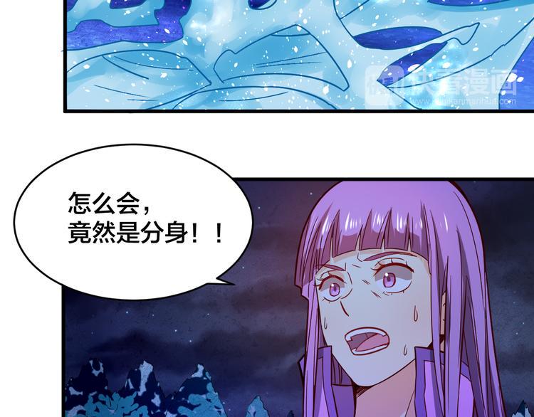 第27话 旗开得胜！13
