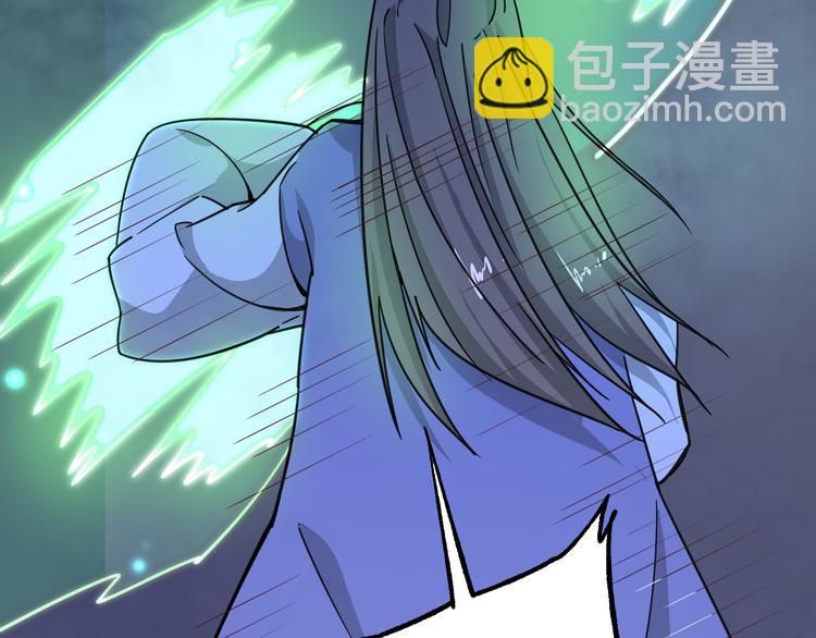 第8话 抢夺星辰珠89