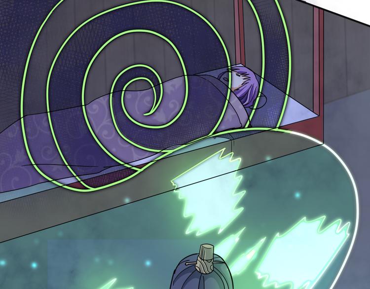 第8话 抢夺星辰珠88